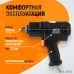 Гайковерт пневматический ударный WEIDERKRAFT WDK-20450 (1/2) Гайковерт пневматический ударный WEIDERKRAFT WDK-20450 (1/2)