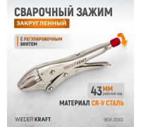 Зажим сварочный С-образный WIEDERKRAFT WDK-65103 (43мм)