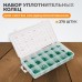 WDK-214044 Набор уплотнительных колец для автокондиционеров, 270 шт WDK-214044 Набор уплотнительных колец для автокондиционеров, 270 шт