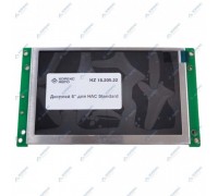 Дисплей 5" для HAC Standard HZ 18.205.22