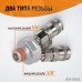 Распределитель пневматический WIEDERKRAFT WDK-83MY (1/4F)