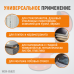 Двойная присоска вакуумная WIEDERKRAFT WDK-65620 (80кг) Двойная присоска вакуумная WIEDERKRAFT WDK-65620 (80кг)