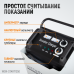 WDK-Start1250 Пуско-зарядное устройство 1250А, 12/24В WDK-Start1250 Пуско-зарядное устройство 1250А, 12/24В