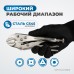 OPTIMUS 10805 Зажим сварочный американского типа, гейферный 5 OPTIMUS 10805 Зажим сварочный американского типа, гейферный 5