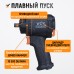Гайковерт пневматический ударный WIEDERKRAFT WDK-20425S (1/2",1200Нм) Гайковерт пневматический ударный WIEDERKRAFT WDK-20425S (1/2",1200Нм)