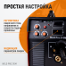 Сварочный аппарат инверторный WIEDERKRAFT Weld Pro 210M (210A,220В)