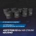 OPT-80109 Набор ударных головок 1 OPT-80109 Набор ударных головок 1