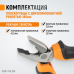 WDK-PHL368 Набор шарнирно-губцевого инструмента, 3 шт WDK-PHL368 Набор шарнирно-губцевого инструмента, 3 шт