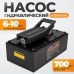 Пневмогидравлический насос WIEDERKRAFT WDK-85103 (3,3 л)