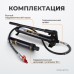 Набор гидравлики WeiderKraft WDK-87110 (10 т) Набор гидравлики WeiderKraft WDK-87110 (10 т)