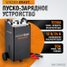 WDK-Start620 Пуско-зарядное устройство 560А, 12/24В WDK-Start620 Пуско-зарядное устройство 560А, 12/24В
