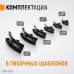 WDK-87012 Трубогиб гидравлический, 12 т, для труб 12.7-50.8 мм