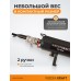 Пневматический бустер взрывной для накачки колес WDK-80016 Пневматический бустер взрывной для накачки колес WDK-80016