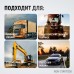 WDK-Start1250 Пуско-зарядное устройство 1250А, 12/24В WDK-Start1250 Пуско-зарядное устройство 1250А, 12/24В