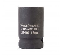 WDK-710-4016 Головка торцевая ударная 1/2