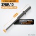 Зубило цилиндрическое WiederKraft WDK-HX24135 (1/4",165мм) Зубило цилиндрическое WiederKraft WDK-HX24135 (1/4",165мм)