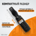 Пневматическая трещотка WIEDERKRAFT WDK-21340 (400об/мин,70Нм)