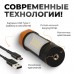Фонарь аккумуляторный светодиодный складной WIEDERKRAFT WDK-FL600