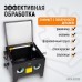 Настольная пескоструйная камера WeiderKraft WDK-82090