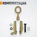 Кузовной захват WeiderKraft WDK-0215 Кузовной захват WeiderKraft WDK-0215