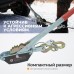WDK-RL2000 Лебедка рычажная, 2 т WDK-RL2000 Лебедка рычажная, 2 т