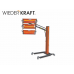 Инфракрасная сушка WeiderKraft WDK-3D Инфракрасная сушка WeiderKraft WDK-3D
