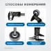 OPT-CE150P Штангенциркуль электронный пластиковый 150 мм OPT-CE150P Штангенциркуль электронный пластиковый 150 мм