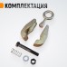 Захват кузовной самозатягивающийся усиленный WEIDERKRAFT WDK-0203 (6т) Захват кузовной самозатягивающийся усиленный WEIDERKRAFT WDK-0203 (6т)
