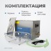 Ультразвуковая мойка с подогревом OPTIMUS OPT-UC100 (10 л) Ультразвуковая мойка с подогревом OPTIMUS OPT-UC100 (10 л)