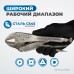OPTIMUS 10810 Зажим сварочный американского типа, гейферный 10 OPTIMUS 10810 Зажим сварочный американского типа, гейферный 10