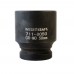 WDK-711-8050 Головка торцева ударная 1