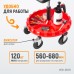 Стул рабочий WIEDERKRAFT WDK-86019 (120кг) Стул рабочий WIEDERKRAFT WDK-86019 (120кг)