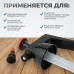 Распылитель насосного действия для обезжиривателей OPTIMUS OPT-40830 (1л) Распылитель насосного действия для обезжиривателей OPTIMUS OPT-40830 (1л)