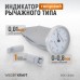 WDK-LB0801 Индикатор рычажного типа торцевой 0-0,8 мм, 0,01 мм WDK-LB0801 Индикатор рычажного типа торцевой 0-0,8 мм, 0,01 мм
