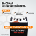 WDK-Start620 Пуско-зарядное устройство 560А, 12/24В WDK-Start620 Пуско-зарядное устройство 560А, 12/24В