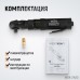 Ударная пневматическая трещотка WIEDERKRAFT WDK-21420 (1/2",124Нм) Ударная пневматическая трещотка WIEDERKRAFT WDK-21420 (1/2",124Нм)