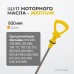 WDK-214816 Комплект масляных щупов Mercedes WDK-214816 Комплект масляных щупов Mercedes