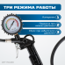 OPT-PI1020 Пистолет для накачки шин с аналоговым манометром 63 мм, 8 бар OPT-PI1020 Пистолет для накачки шин с аналоговым манометром 63 мм, 8 бар