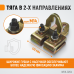 Плоский кузовной захват WeiderKraft WDK-0204 (5т/3т) Плоский кузовной захват WeiderKraft WDK-0204 (5т/3т)