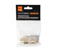Быстроразъемное соединение пневматическое WEIDERKRAFT WDK-20SMB (1/4")