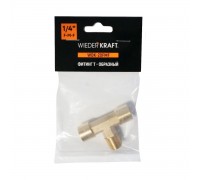 Фитинг T-образный WEIDERKRAFT WDK-20FMF (1/4")