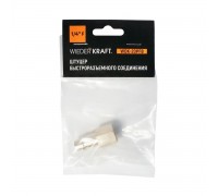 Штуцер быстроразъемного соединения WEIDERKRAFT WDK-20PFB (1/4")