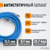 Пневматический шланг WeiderKraft WDK-65910 AIRFLEX (10м) Пневматический шланг WeiderKraft WDK-65910 AIRFLEX (10м)