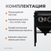 Пескоструйная камера с боковой загрузкой WeiderKraft WDK-83220