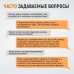 WDK-ST0407 Набор для восстановления резьбы M4x0,7, 16 предметов