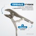 OPTIMUS 11410 Зажим сварочный, плоские губки 10 OPTIMUS 11410 Зажим сварочный, плоские губки 10