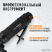 Пневматическая угловая бормашина WIEDERKRAFT WDK-23224 (18000об/мин) Пневматическая угловая бормашина WIEDERKRAFT WDK-23224 (18000об/мин)