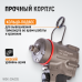 Гайковерт пневматический ударный WIEDERKRAFT WDK-20420S (1/2",1200Нм) Гайковерт пневматический ударный WIEDERKRAFT WDK-20420S (1/2",1200Нм)