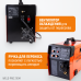Сварочный аппарат инверторный WIEDERKRAFT Weld Pro 210M (210A,220В)