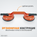 Вакуумный захват стекол WIEDERKRAFT WDK-65610 (80кг) Вакуумный захват стекол WIEDERKRAFT WDK-65610 (80кг)